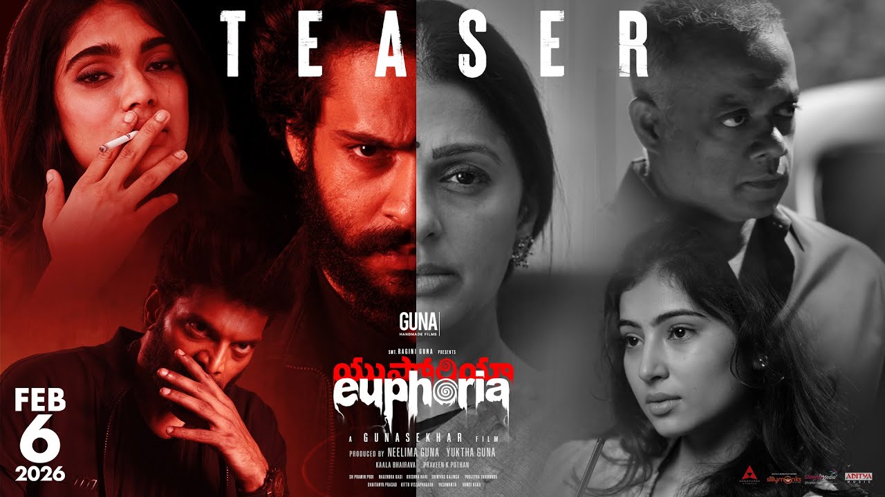 Euphoria (2025) Movie Preview Trailer Thumbnail