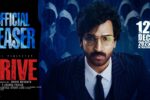 Drive (2025) Movie Preview Trailer Thumbnail