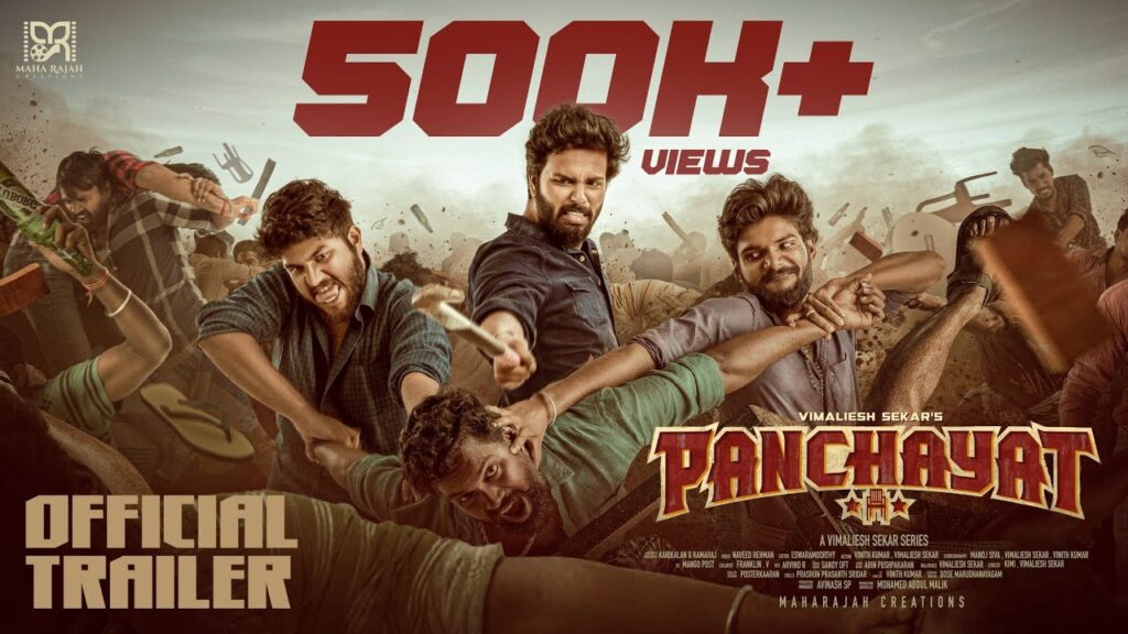Panchayat (2025) Movie Preview Trailer Thumbnail