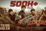 Panchayat (2025) Movie Preview Trailer Thumbnail