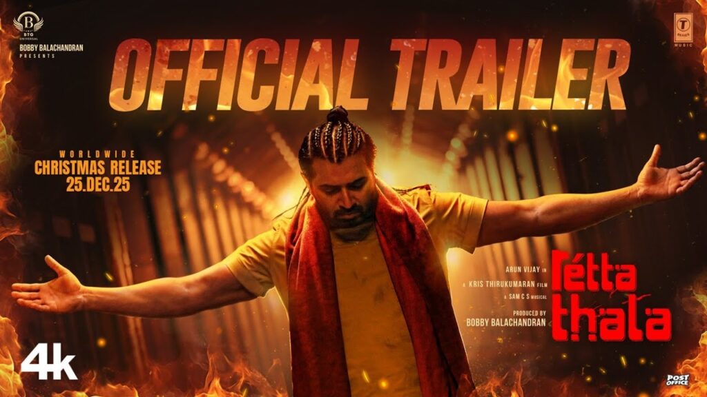 Retta Thala Movie 2025 Bapamtv Review Details