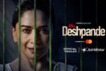 Mrs Deshpande (2025) Movie Preview Trailer Thumbnail