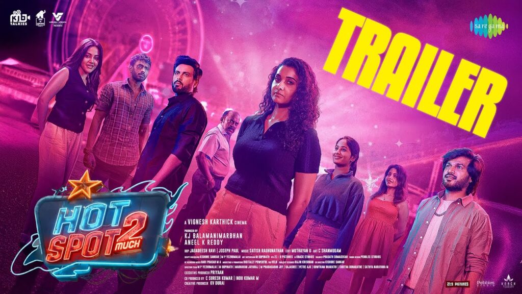 Hotspot 2 Much Movie 2026 Bapamtv Review Details