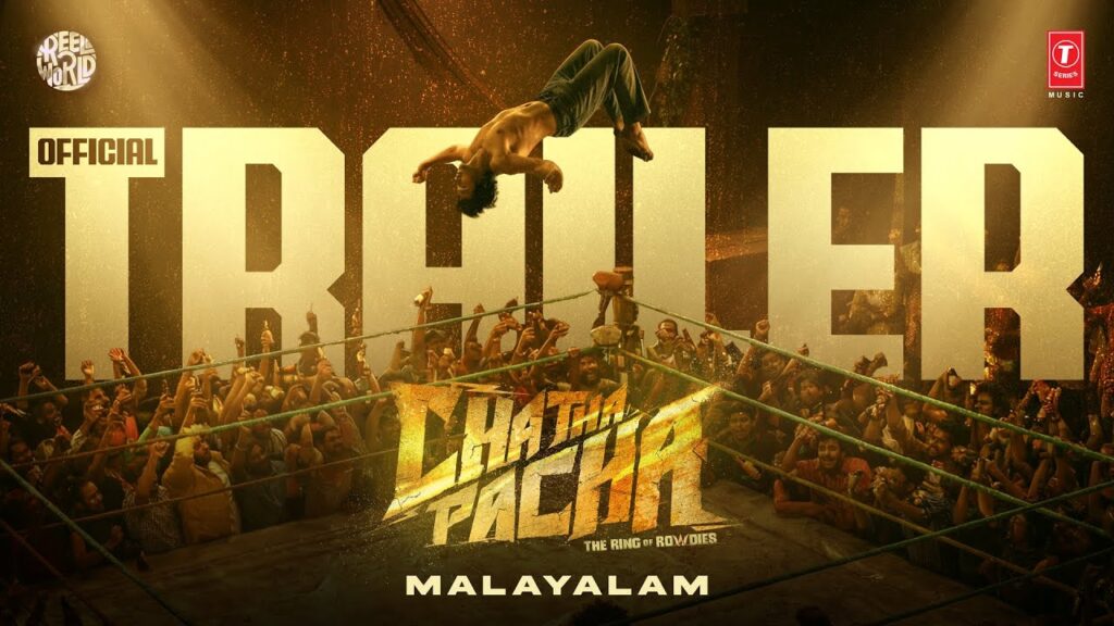 Chatha Pacha The Ring Of Rowdies Movie 2026 Bapamtv Review Details