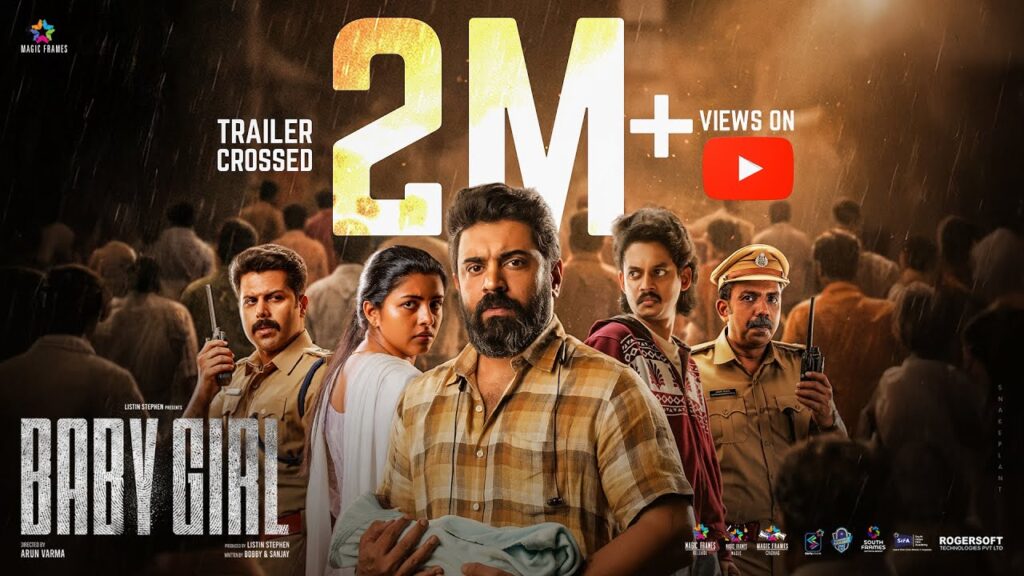 Baby Girl Movie 2026 Bapamtv Review Details