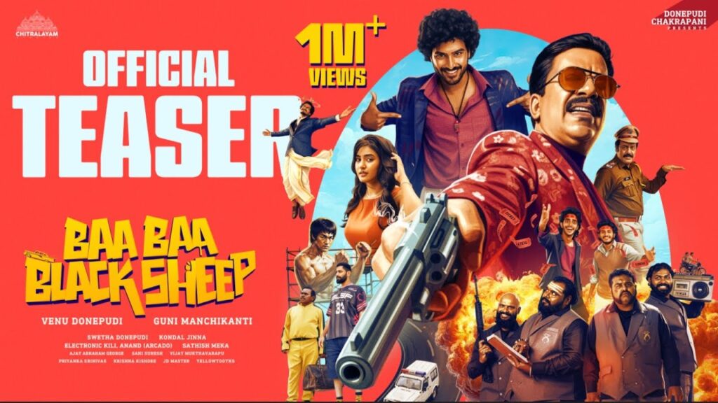 Baa Baa Black Sheep Movie 2026 Bapamtv Review Details