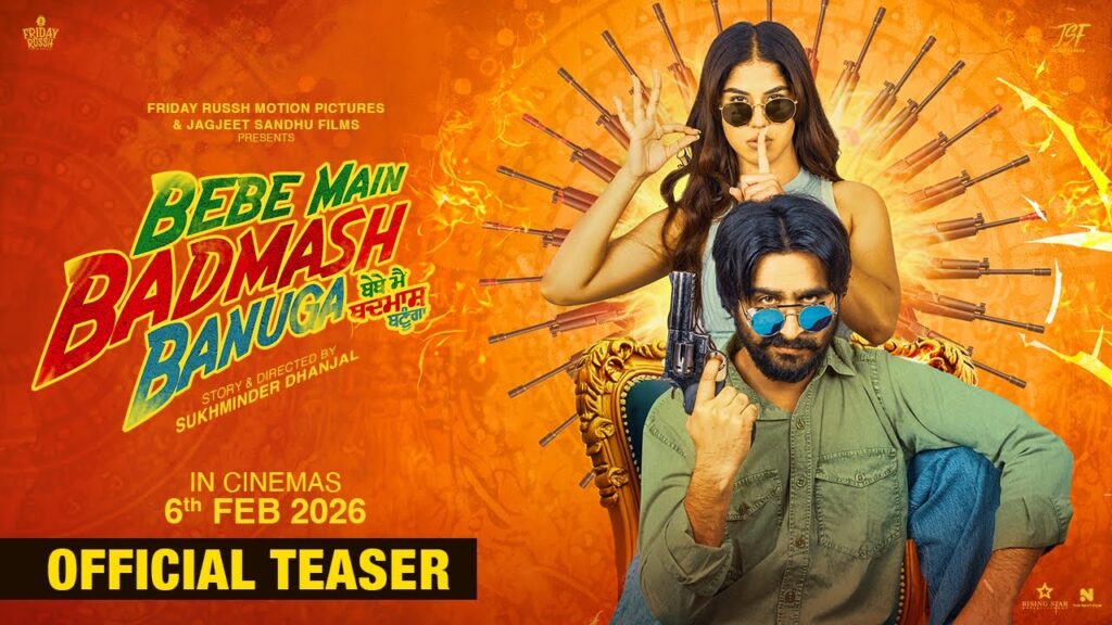 Bebe Main Badmash Banuga Movie 2026 Bapamtv Review Details