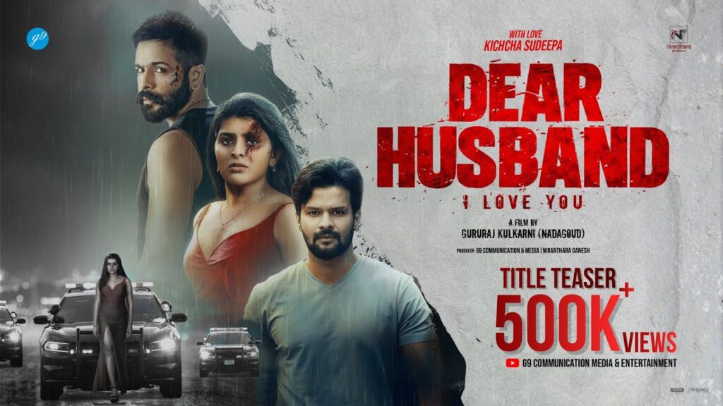 Dear Husband Movie 2026 Bapamtv Review Details