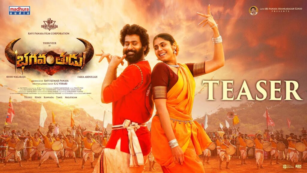 Bhagavanthudu Movie 2026 Bapamtv Review Details