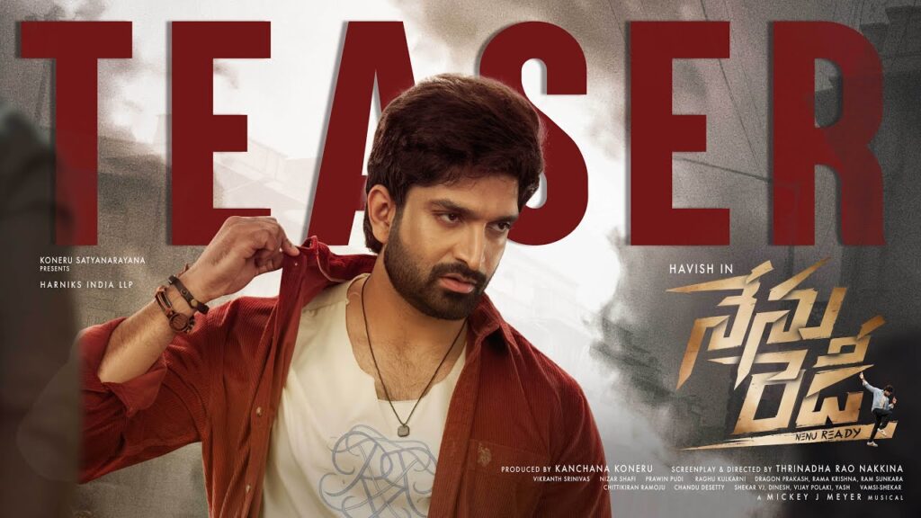 Nenu Ready Movie 2026 Bapamtv Review Details