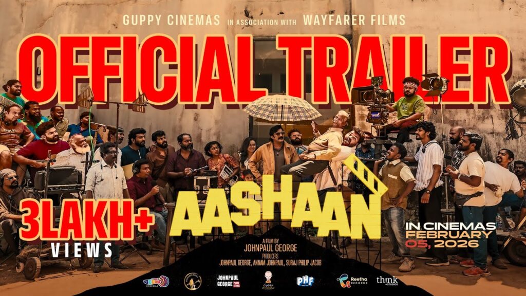 Aashaan Movie 2026 Bapamtv Review Details