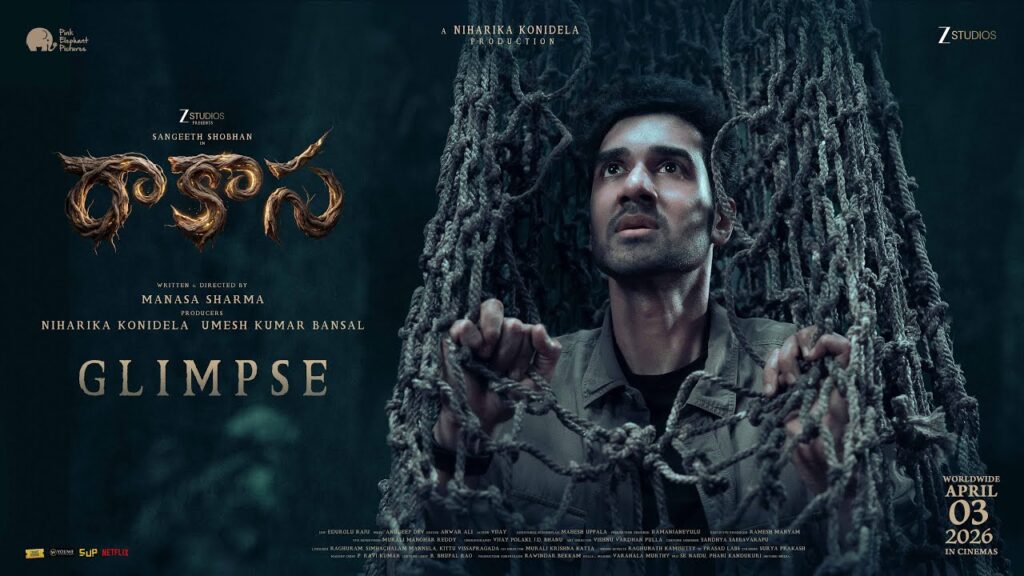 Raakaasaa Movie 2026 Bapamtv Review Details