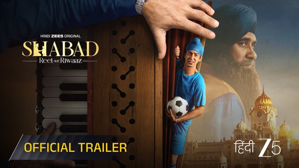 Shabad Movie 2026 Bapamtv Review Details