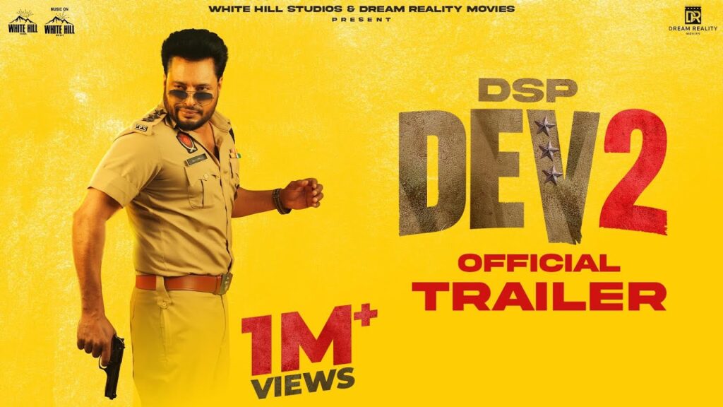 DSP Dev 2 Movie 2026 Bapamtv Review Details
