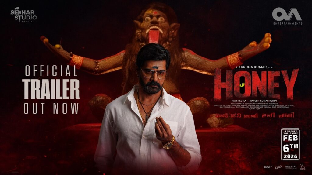 Honey Movie 2026 Bapamtv Review Details