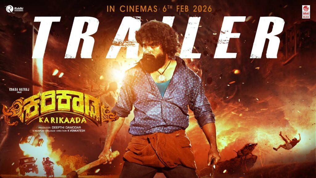 Karikaada Movie 2026 Bapamtv Review Details