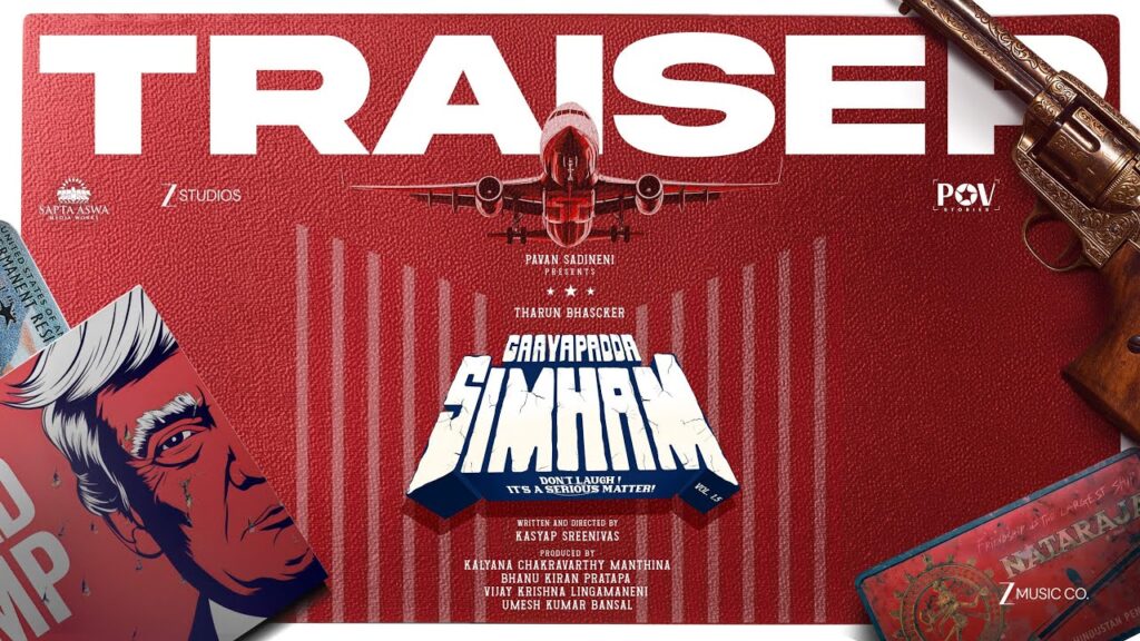 Gaaya Padda Simham Movie 2026 Bapamtv Review Details