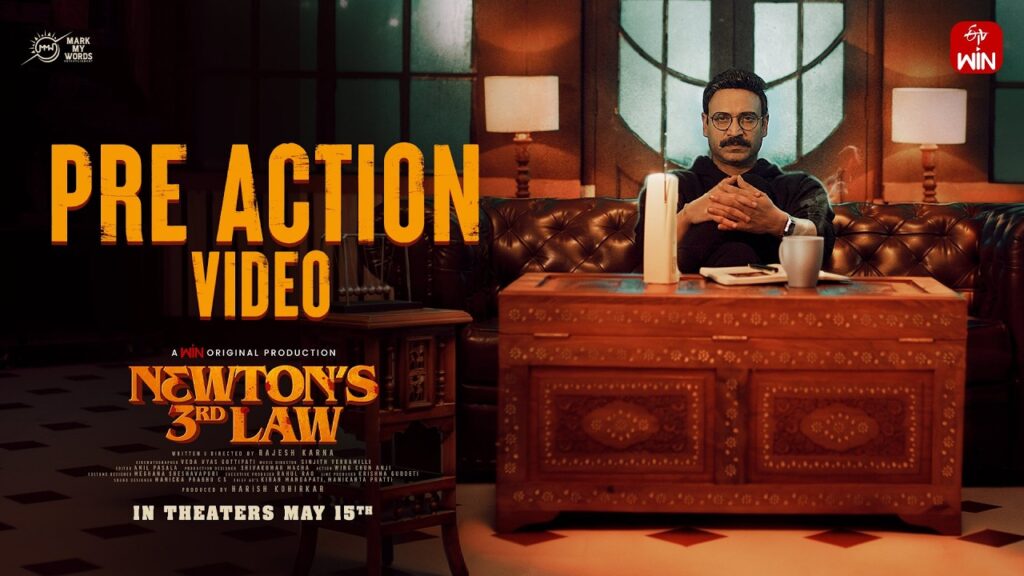 Newtons 3rd Law Movie 2026 Bapamtv Review Details
