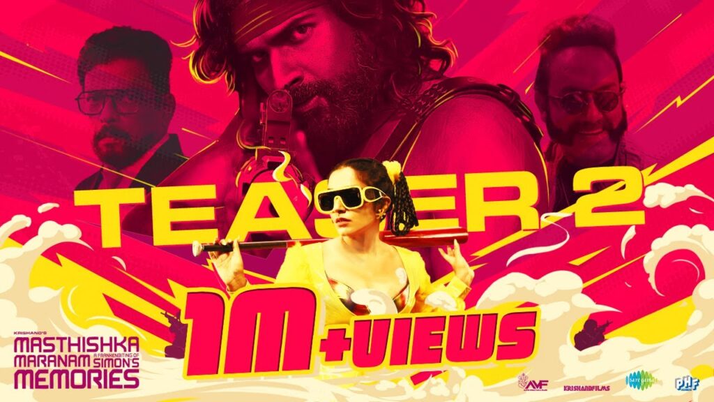 Masthishka Maranam Movie 2026 Bapamtv Review Details