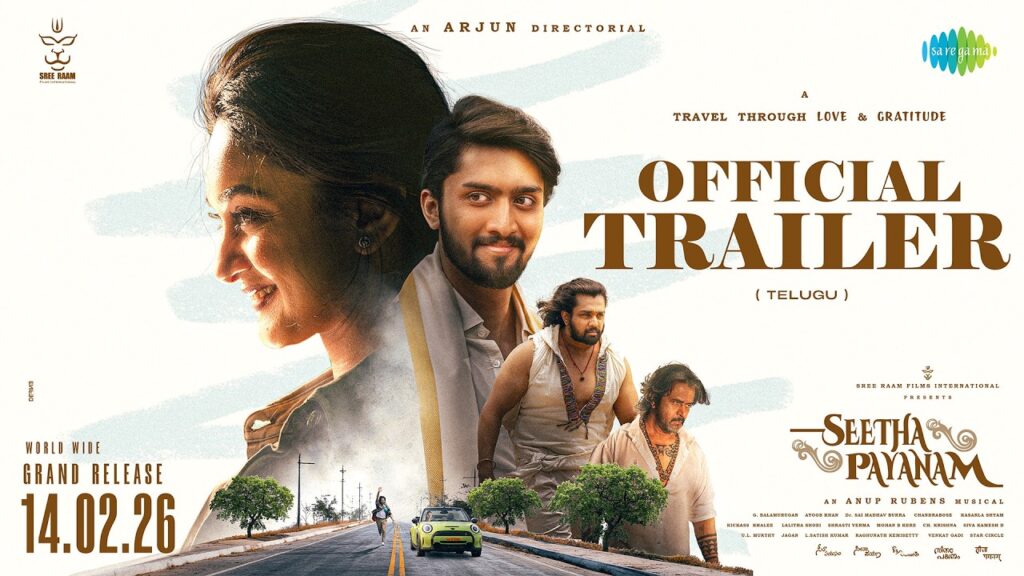 Seetha Payanam Movie 2026 Bapamtv Review Details
