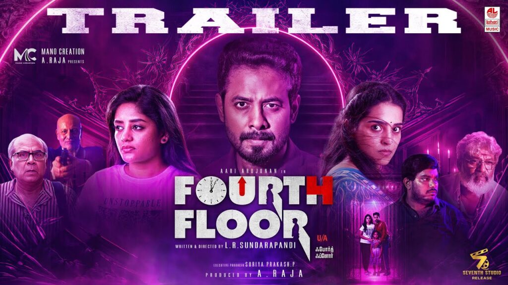 Fourth Floor Movie 2026 Bapamtv Review Details