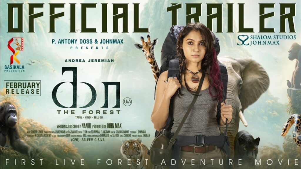 Kaa The Forest Movie 2026 Bapamtv Review Details