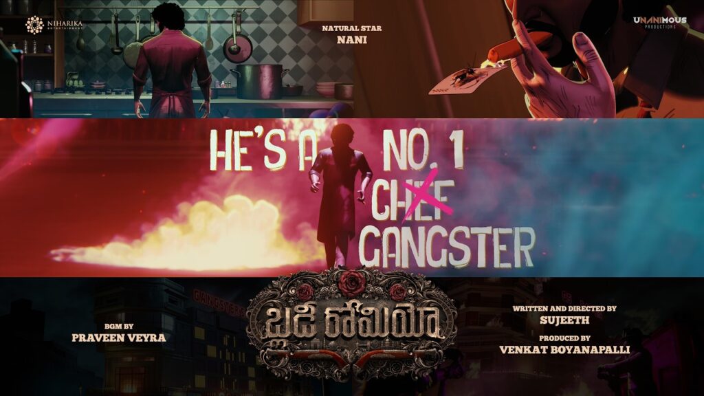 Bloody Romeo Movie 2026 Bapamtv Review Details