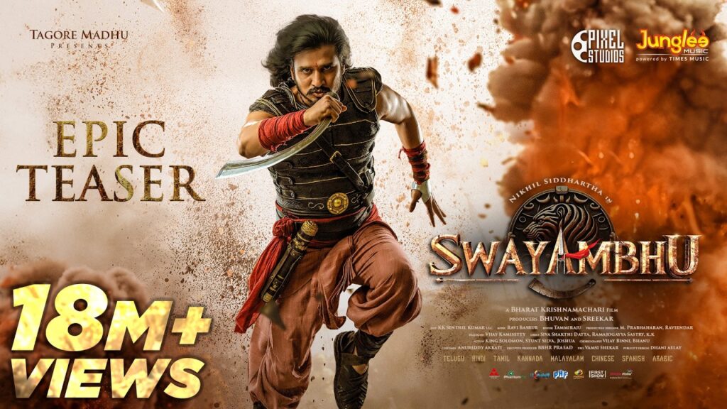 Swayambhu Movie 2026 Bapamtv Review Details