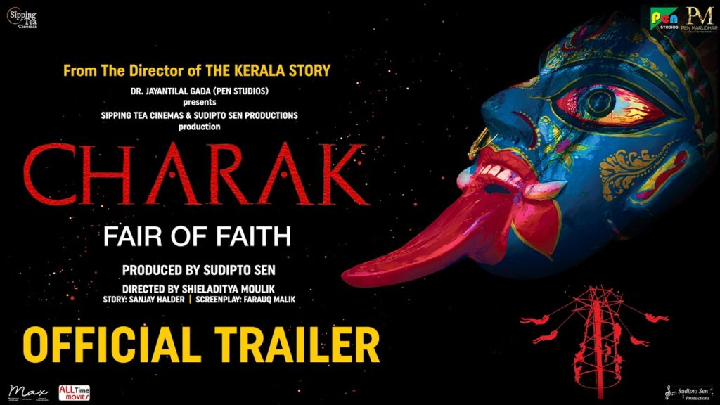 Charak Movie 2026 Bapamtv Review Details