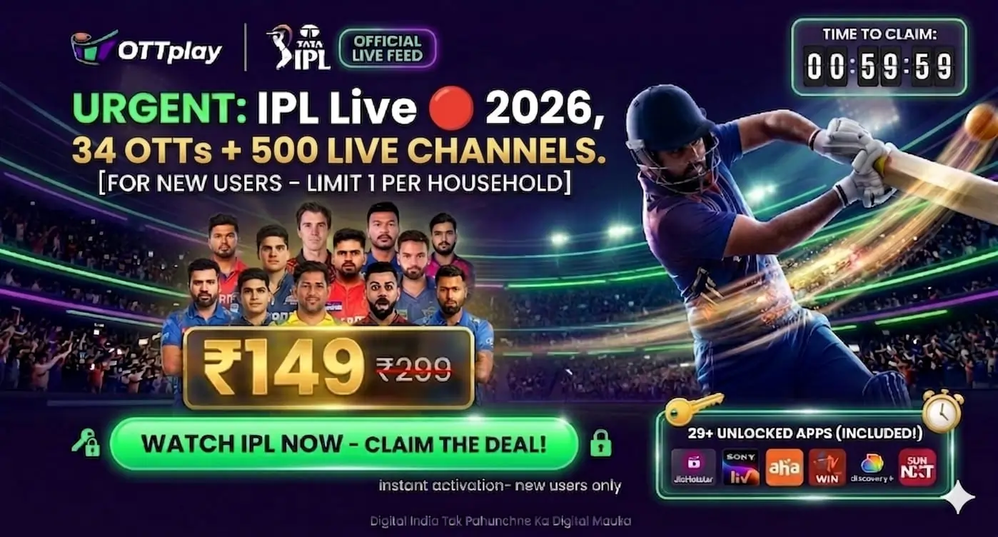 OTTplay Power Play subscription offer at ₹149 for new users