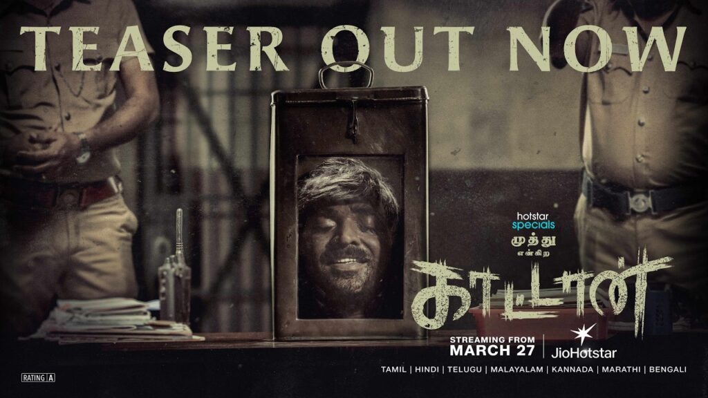 Kaattaan Movie 2026 Bapamtv Review Details