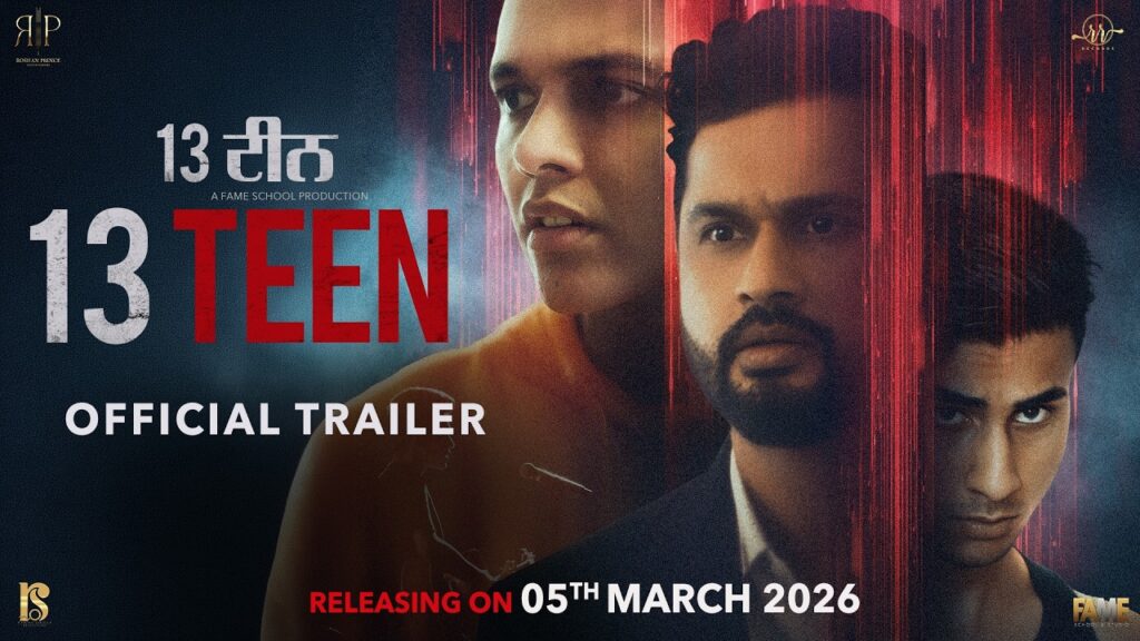 13 Teen Movie 2026 Bapamtv Review Details