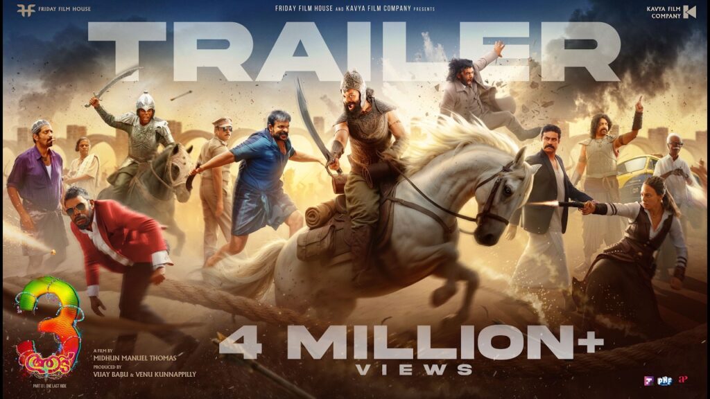 Aadu 3 Movie 2026 Bapamtv Review Details