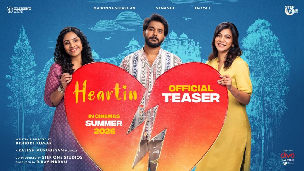 Heartin Movie 2026 Bapamtv Review Details