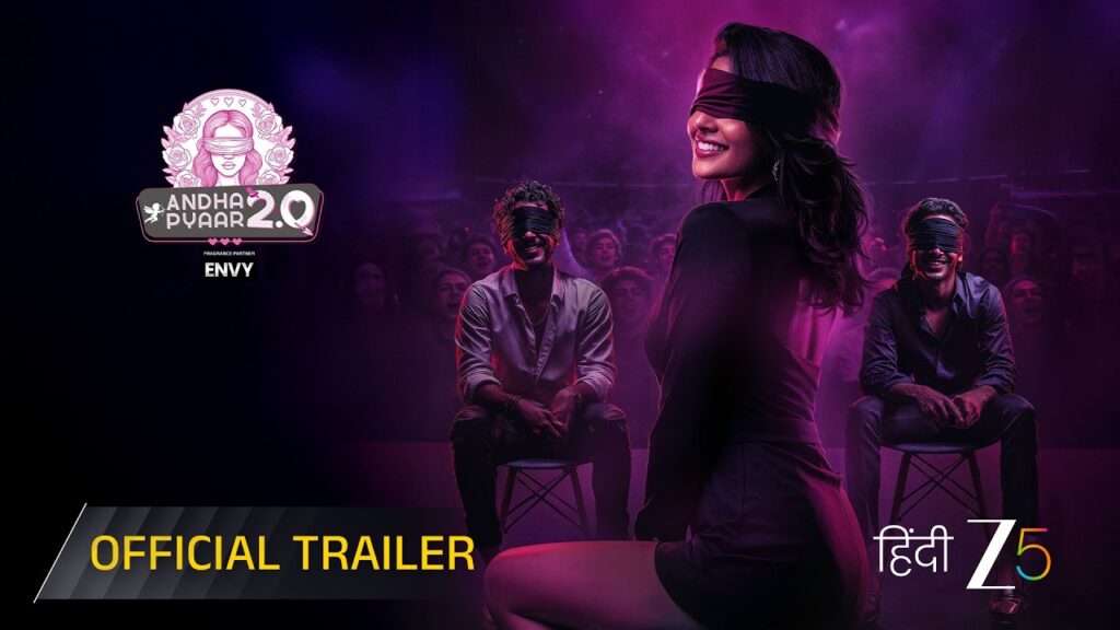 Andha Pyaar 2.0 Movie 2026 Bapamtv Review Details