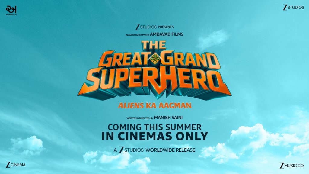 The Great Grand Super Hero Movie 2026 Bapamtv Review Details