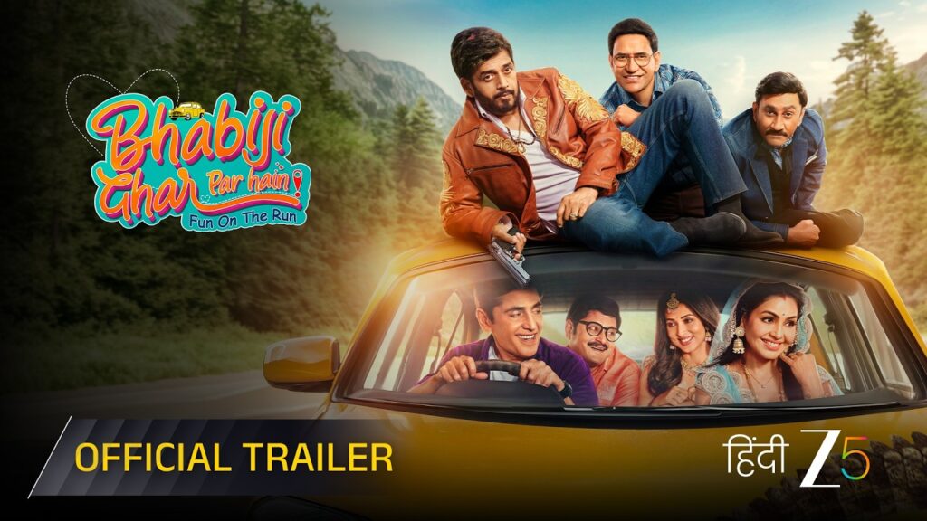 Bhabiji Ghar Par Hain Movie 2026 Bapamtv Review Details