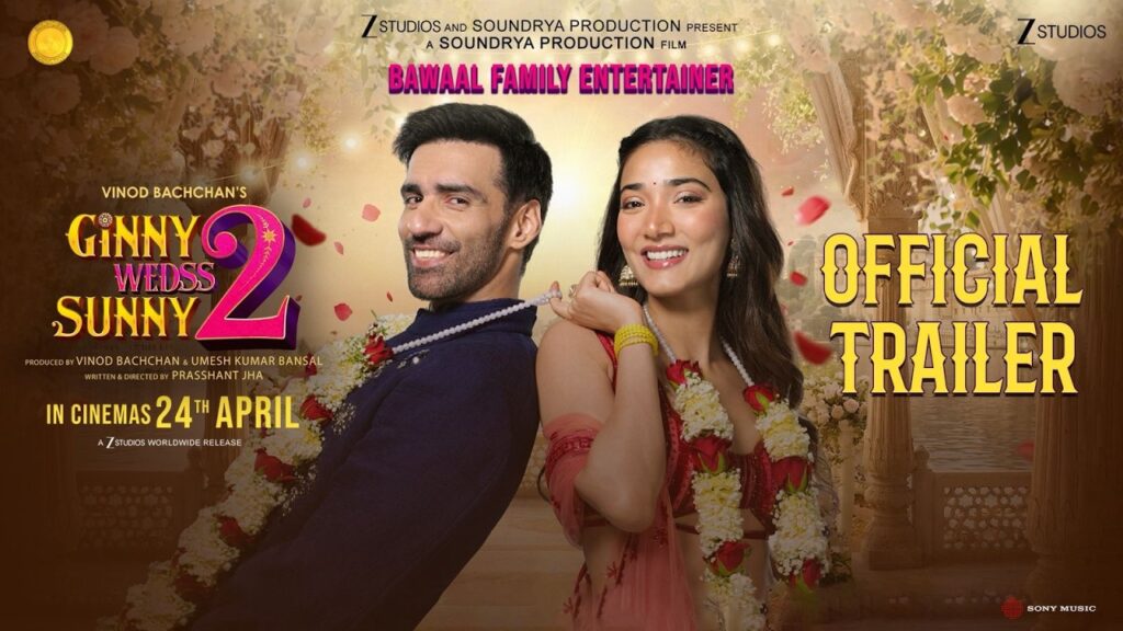 Ginny Wedss Sunny 2 Movie 2026 Bapamtv Review Details