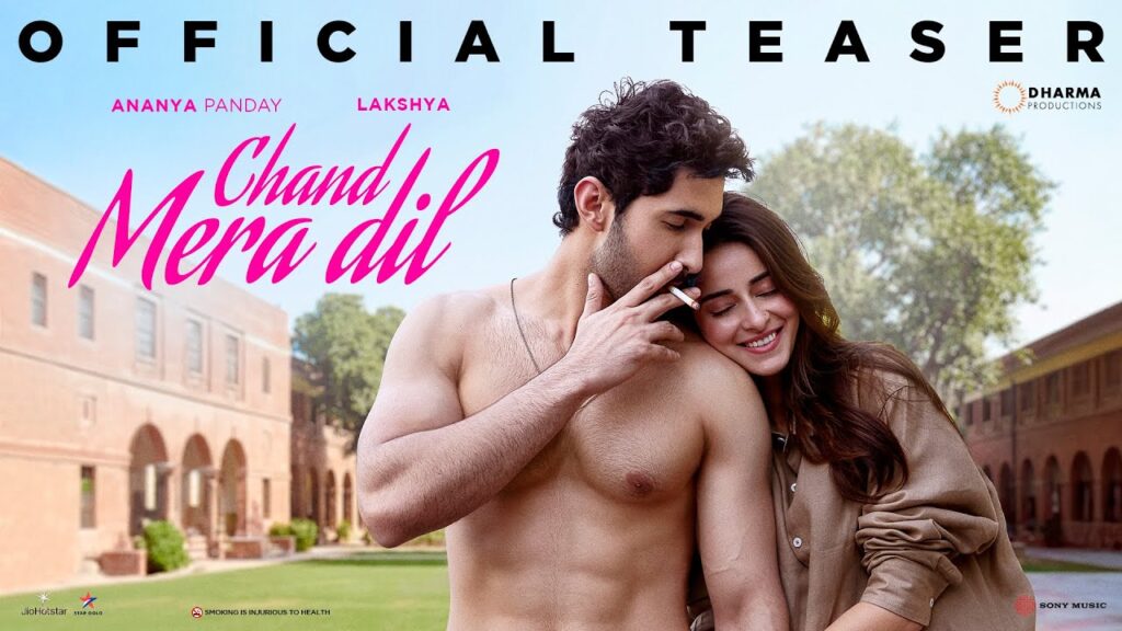 Chand Mera Dil Movie 2026 Bapamtv Review Details