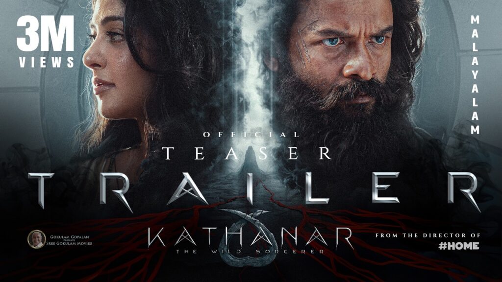 Kathanar Movie 2026 Bapamtv Review Details