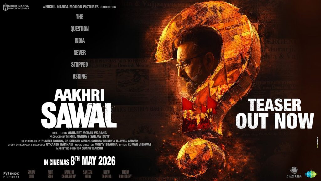Aakhri Sawal Movie 2026 Bapamtv Review Details