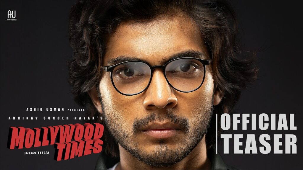 Mollywood Times Movie 2026 Bapamtv Review Details