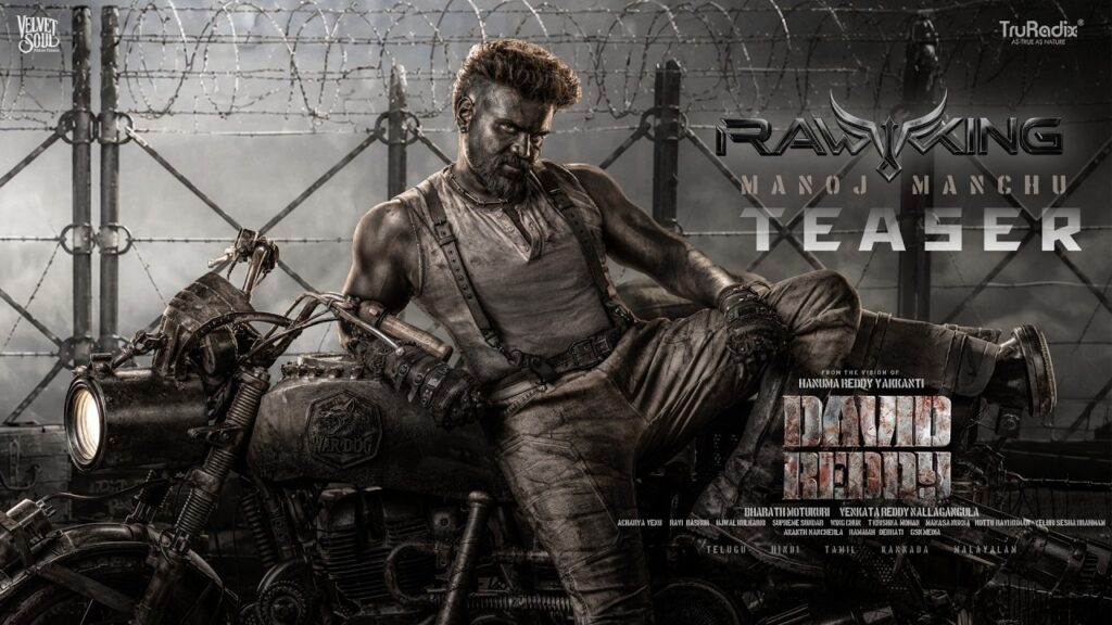 David Reddy Movie 2026 Bapamtv Review Details
