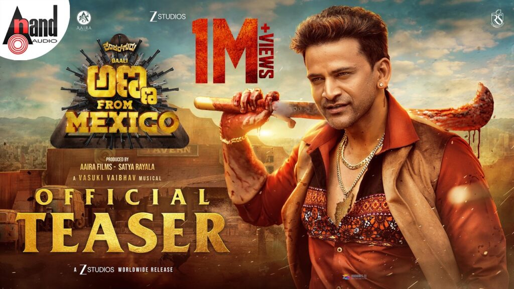 Anna From Mexico Movie 2026 Bapamtv Review Details