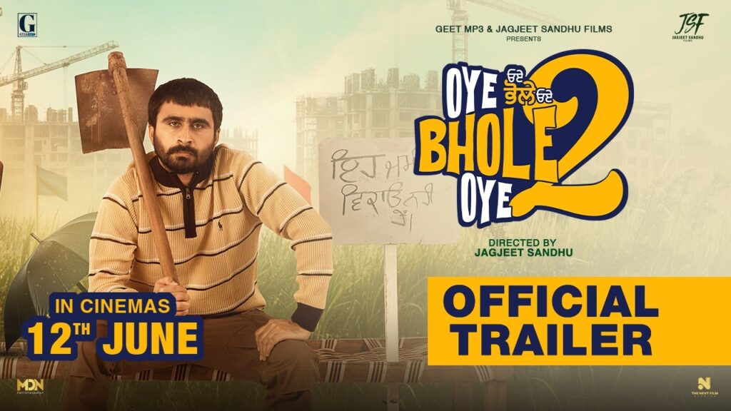 Oye Bhole Oye 2 Movie 2026 Bapamtv Review Details