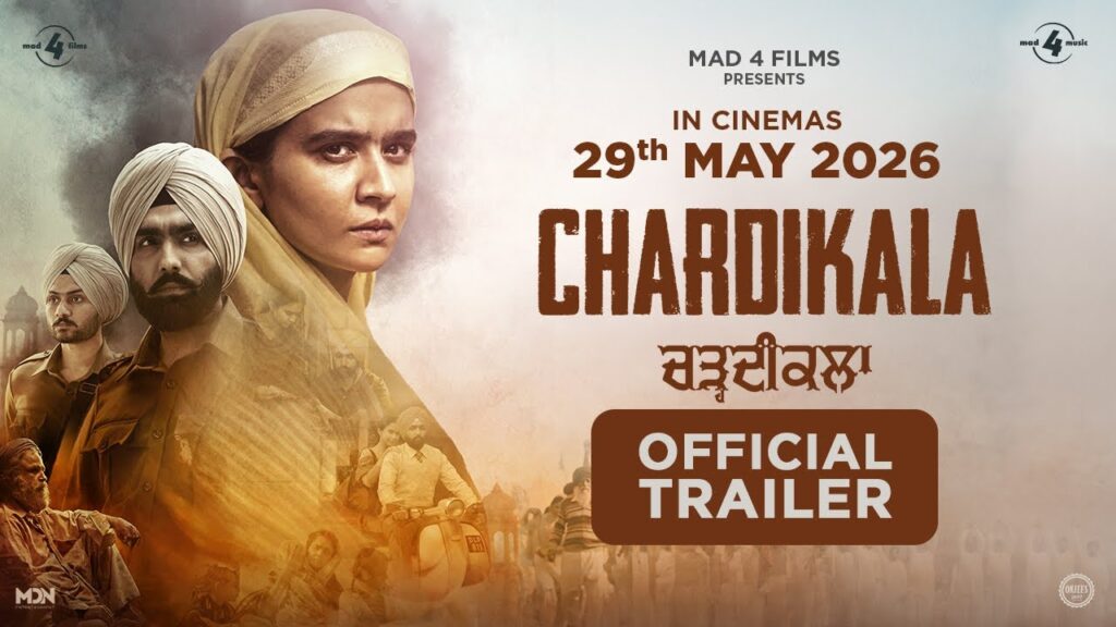 Chardikala Movie 2026 Bapamtv Review Details