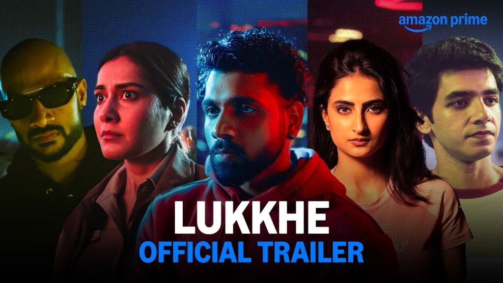Lukkhe Movie 2026 Bapamtv Review Details