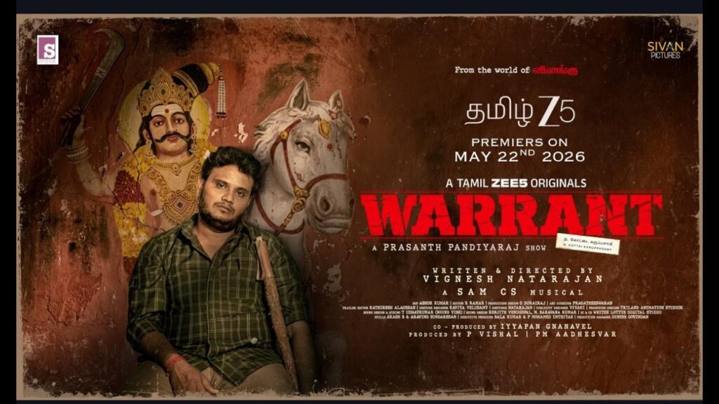 Warrant Movie 2026 Bapamtv Review Details
