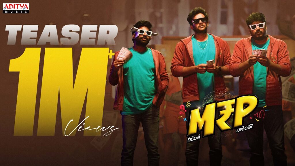 M R P Neekentha Naakentha Movie 2026 Bapamtv Review Details