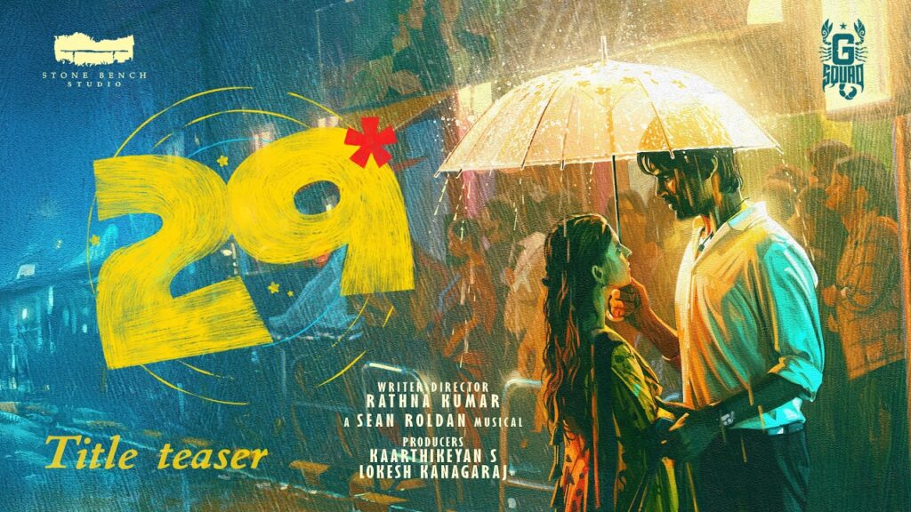 29 Movie 2026 Bapamtv Review Details